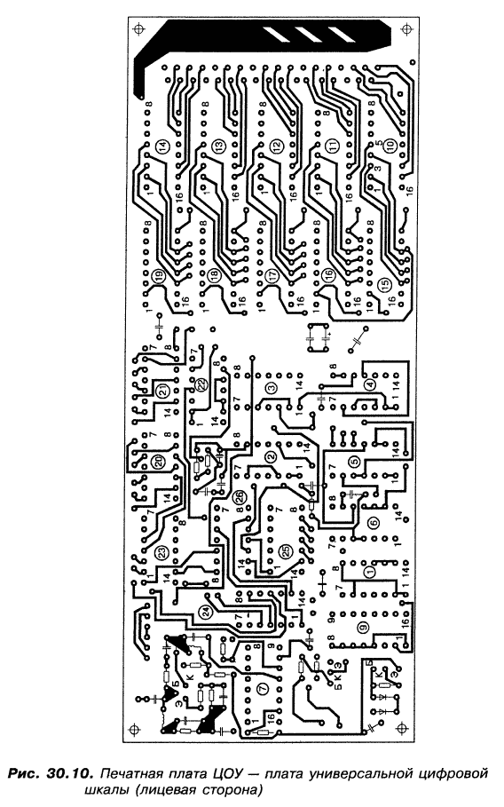 v:shapes="_x0000_i1043"