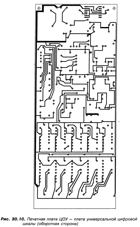 v:shapes="_x0000_i1044"