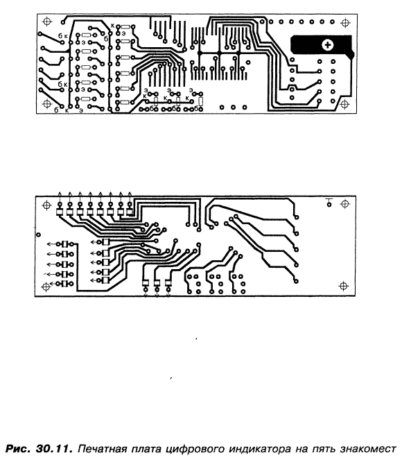 v:shapes="_x0000_i1045"